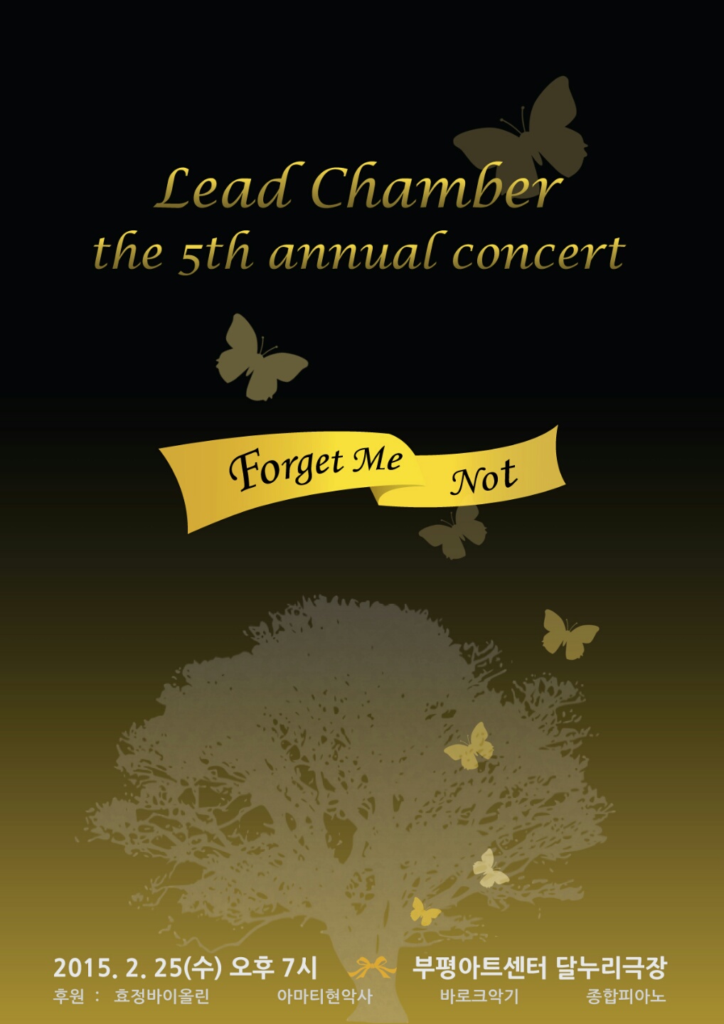 2015 lead chamber orchestra 5th annual concert - forget me not